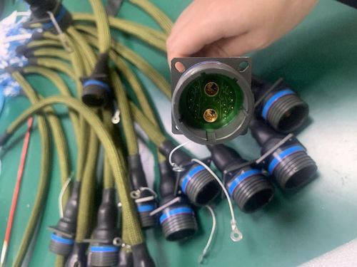 último caso de la compañía sobre Cable mixto de alta y baja frecuencia para una institución de investigación